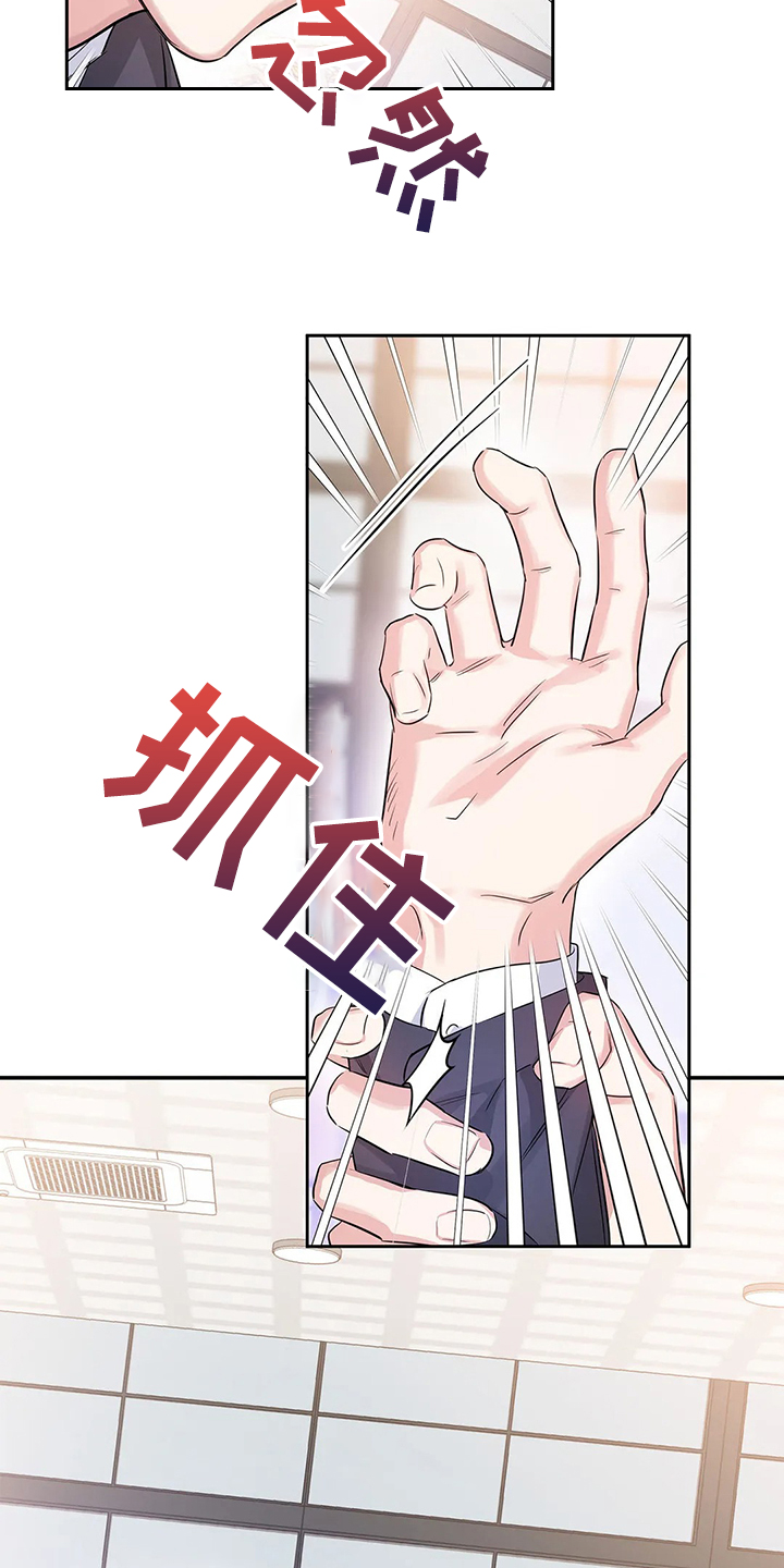 第36话24