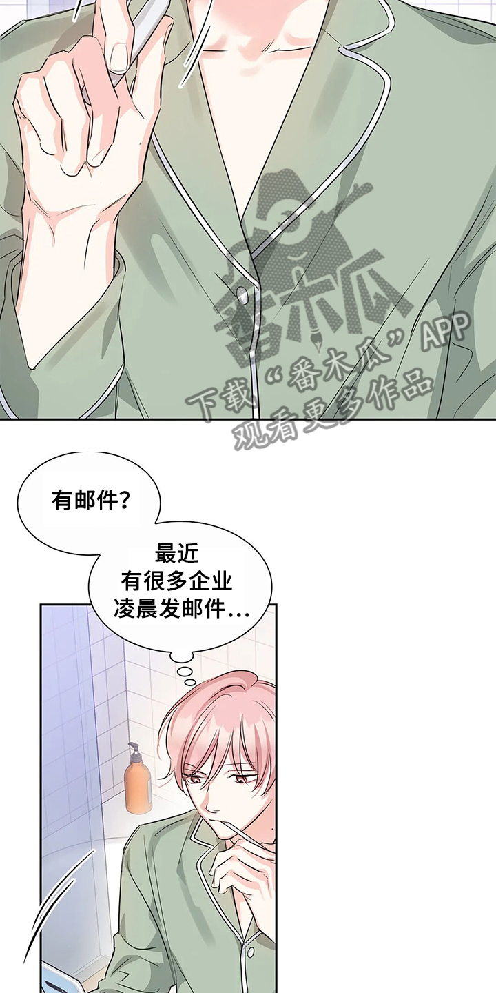 第36话1