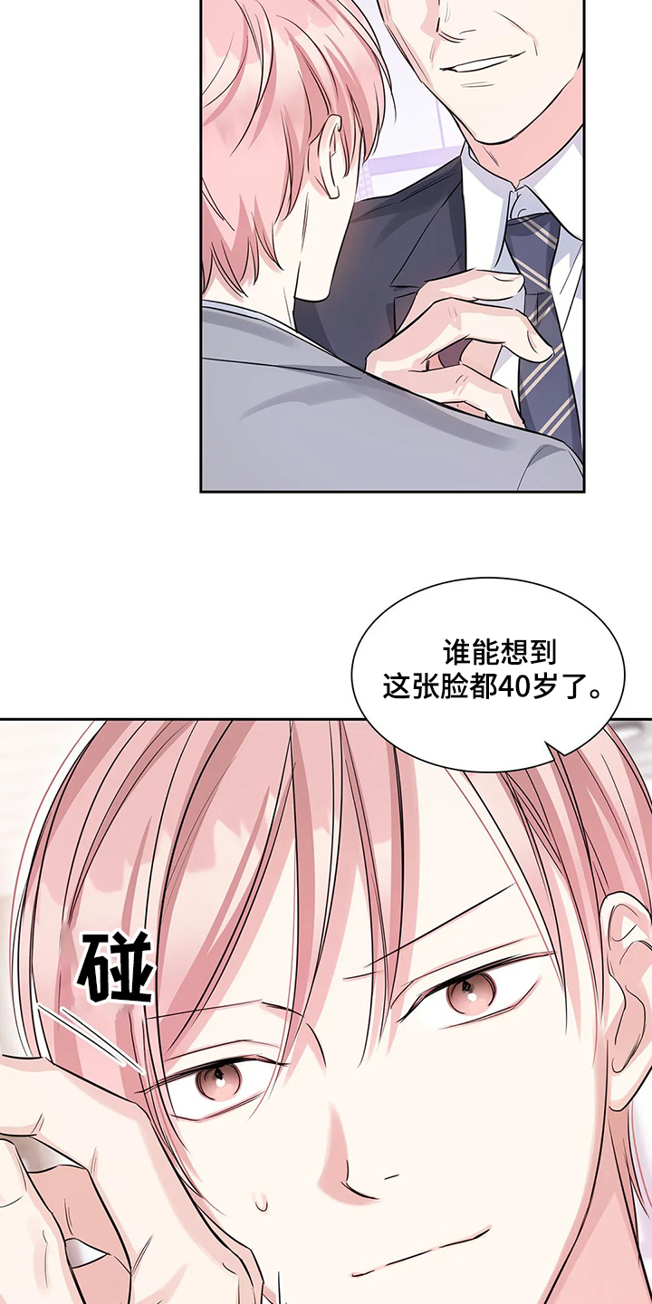 第36话15