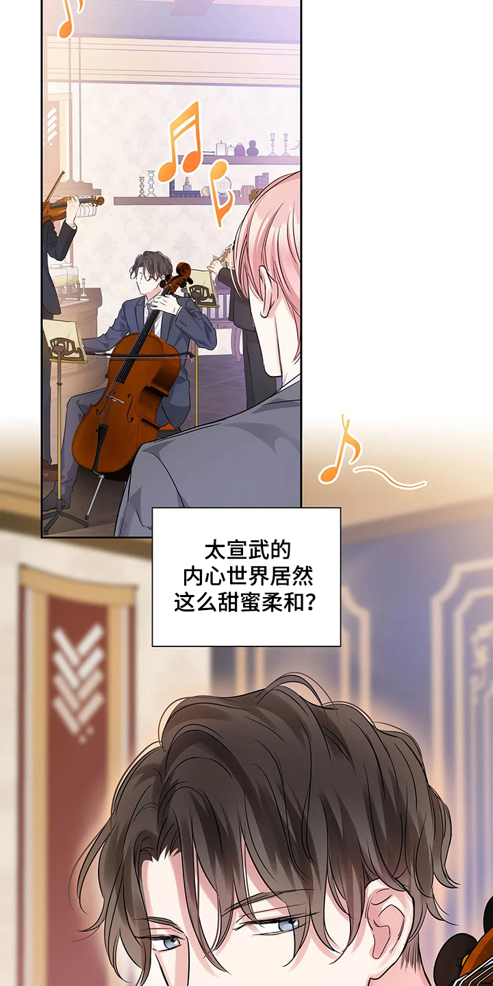 第35话1