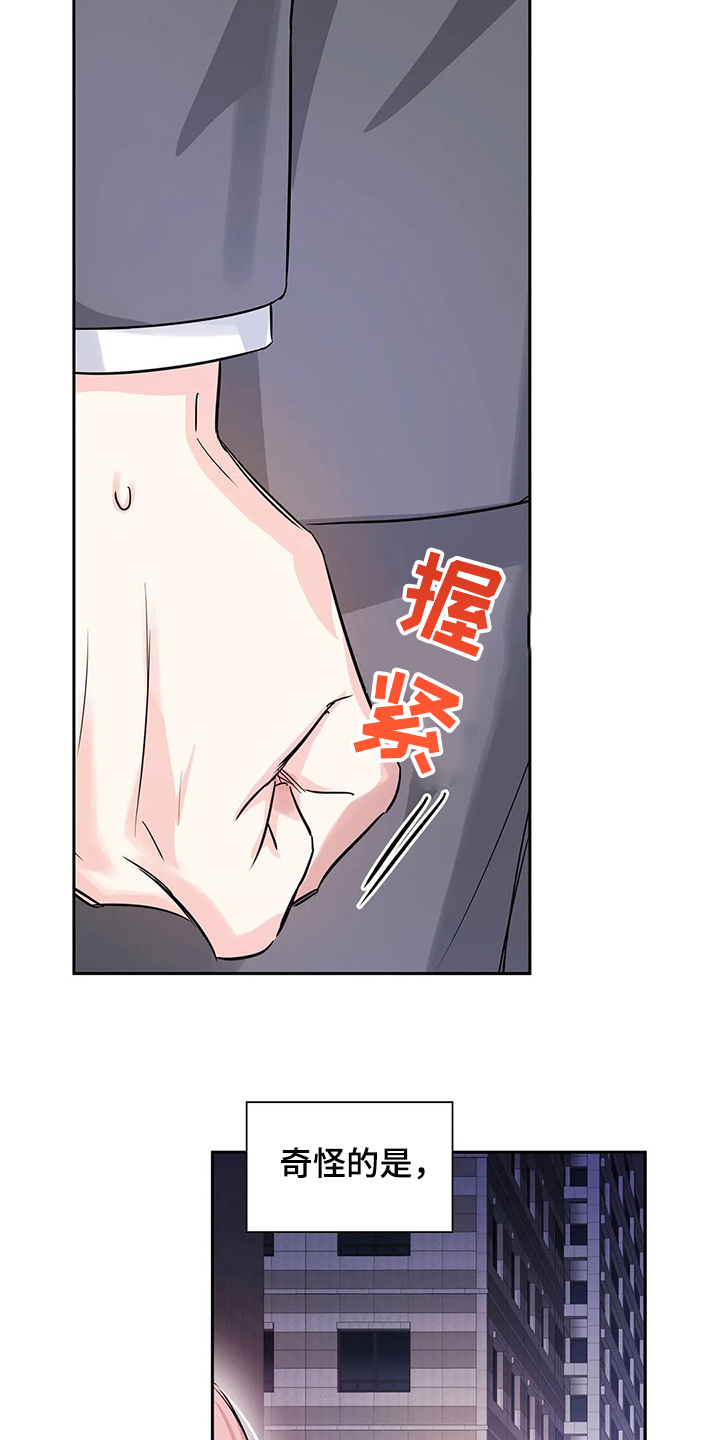 第35话29