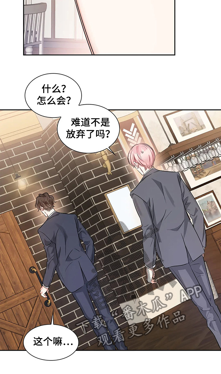 第35话25