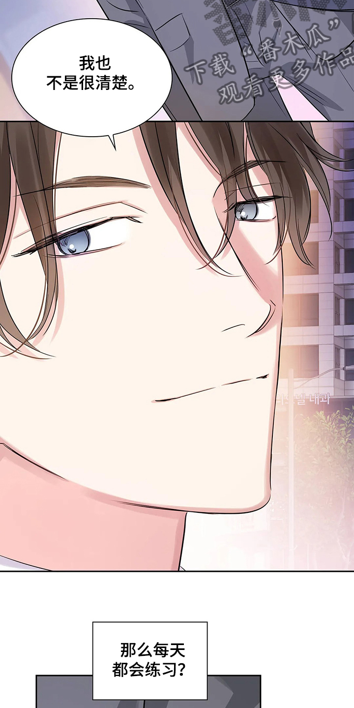 第35话28