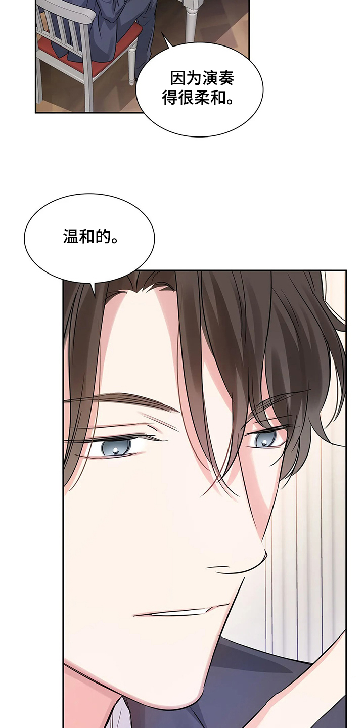 第35话11