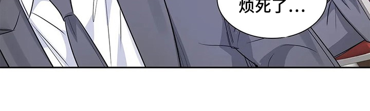 第34话12