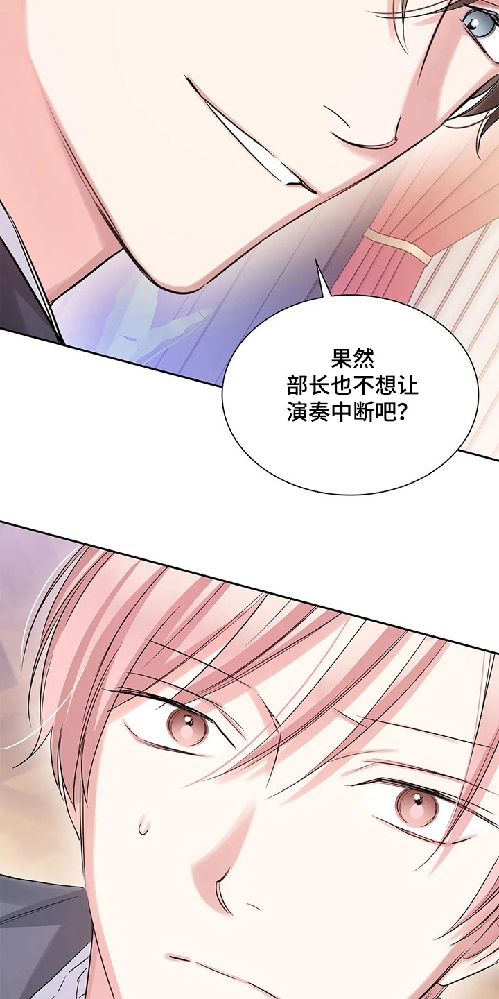 第34话15