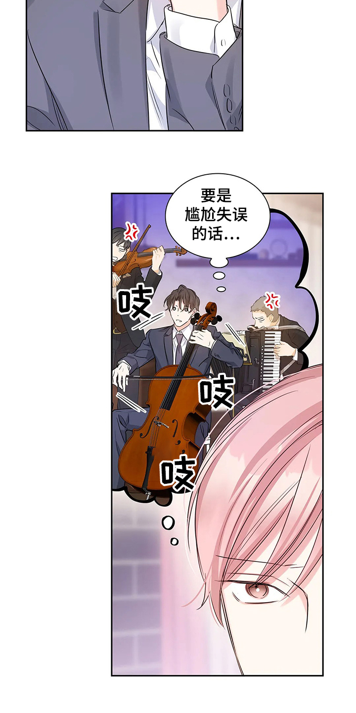 第34话21