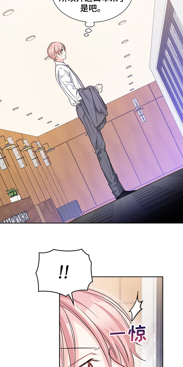 第33话20