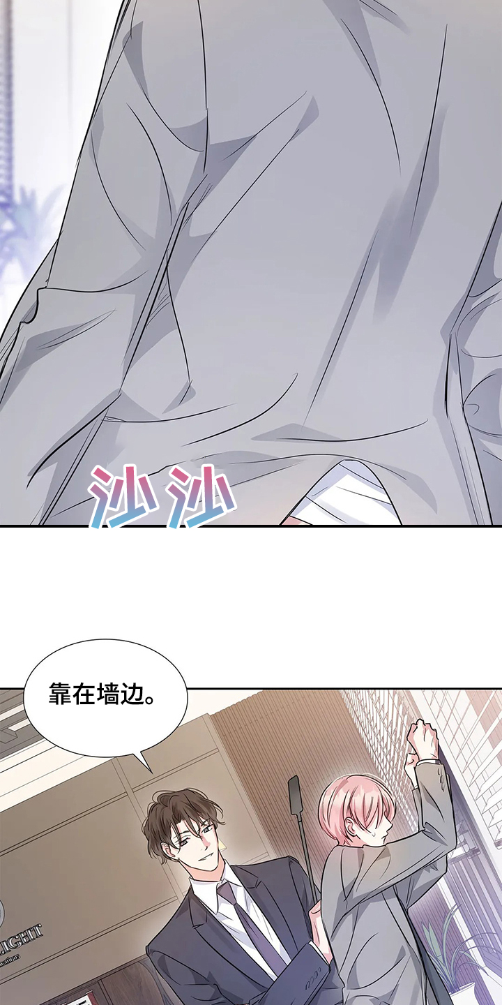 第31话9