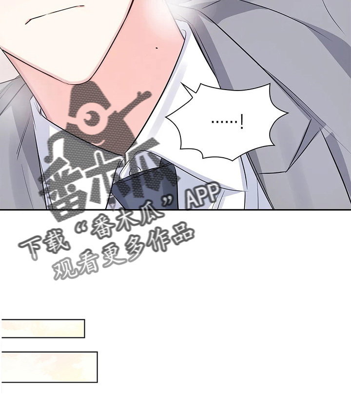 第31话11