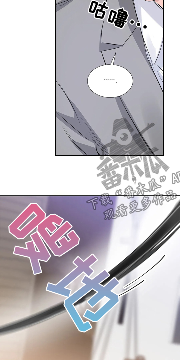 第31话4