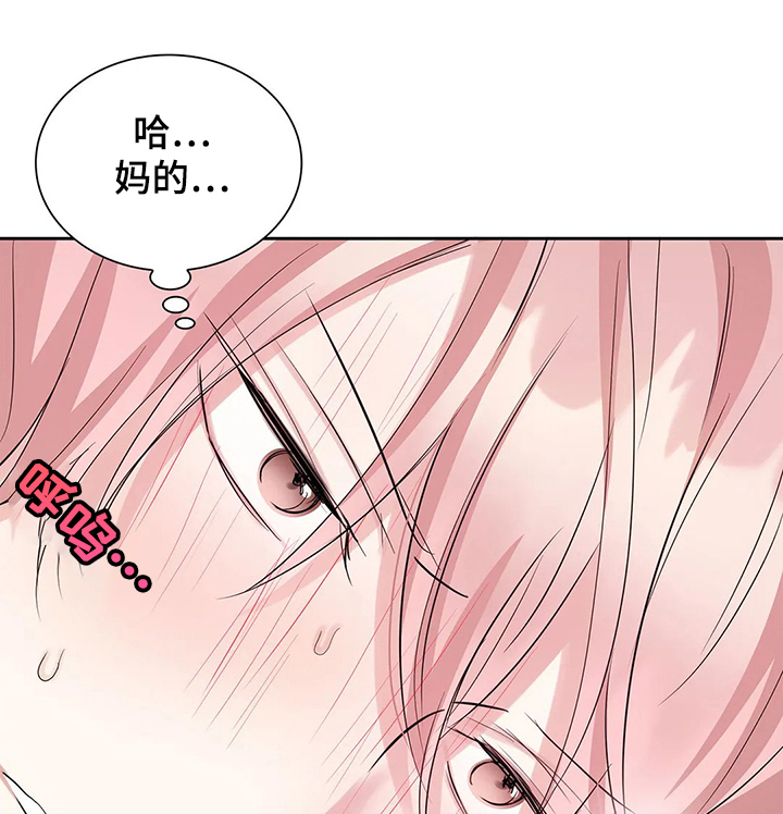 第31话14