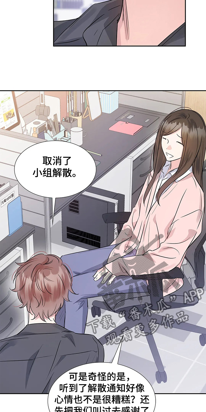 第30话1