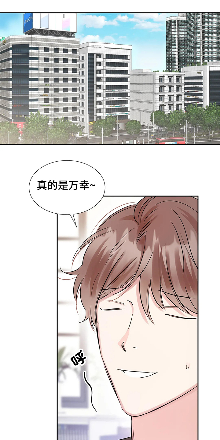 第30话0