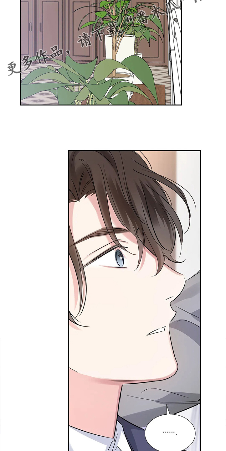 第29话20