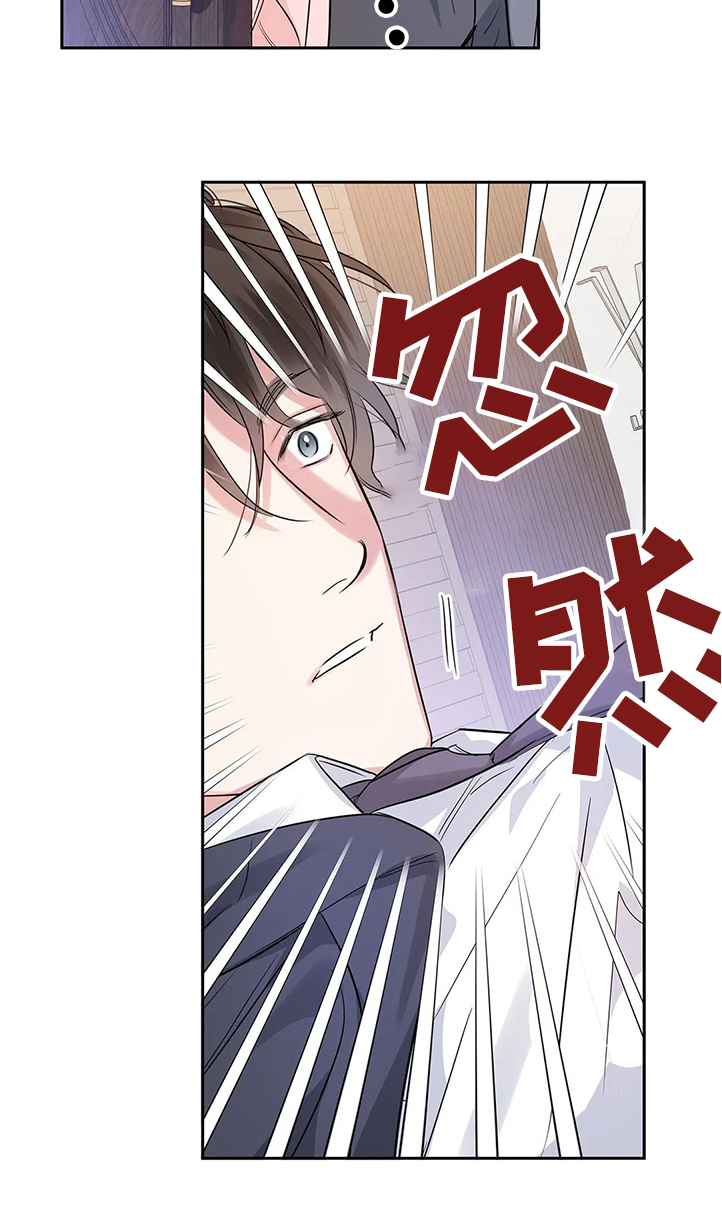 第29话10