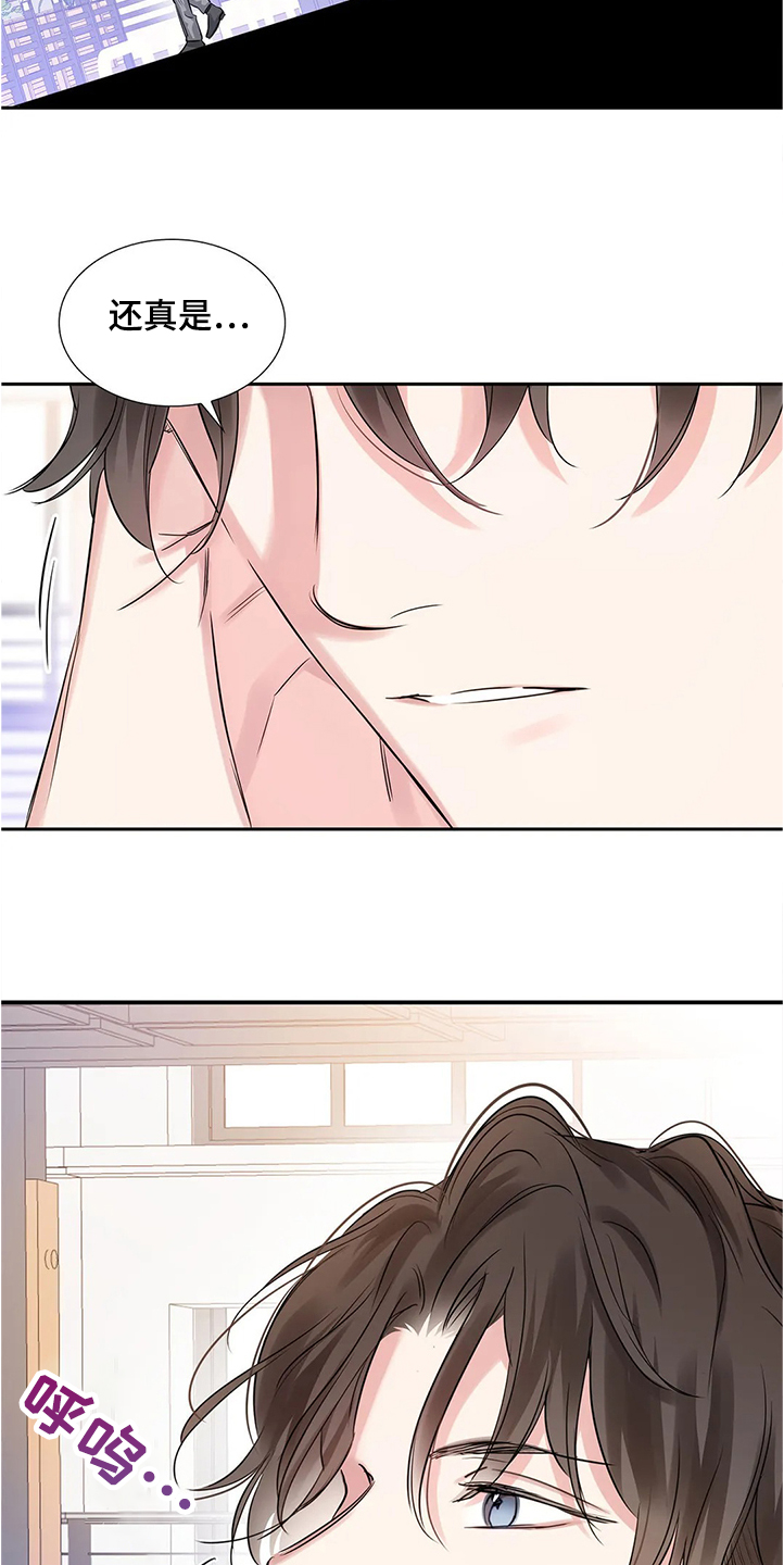 第27话20