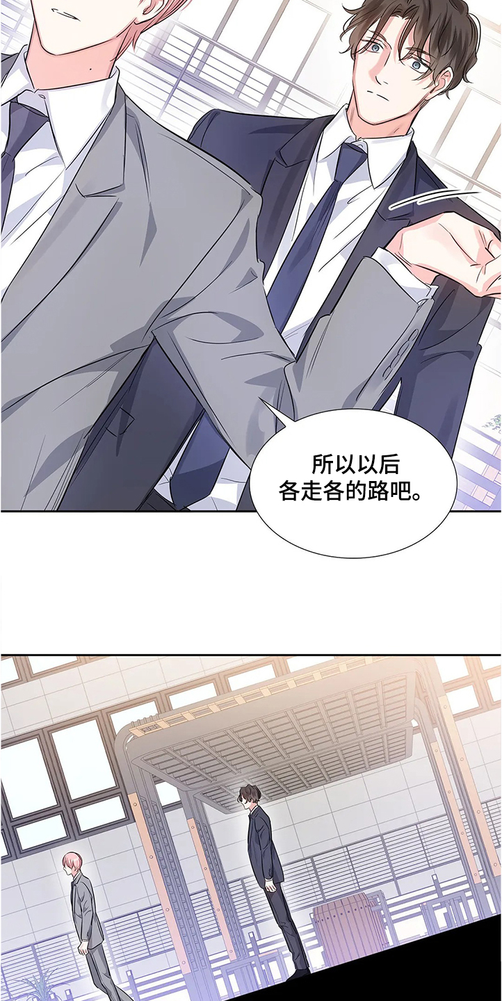 第27话19
