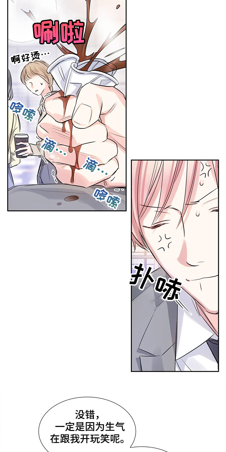 第26话2