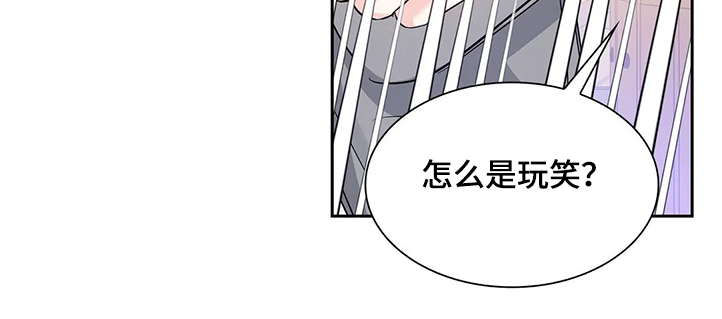 第26话10