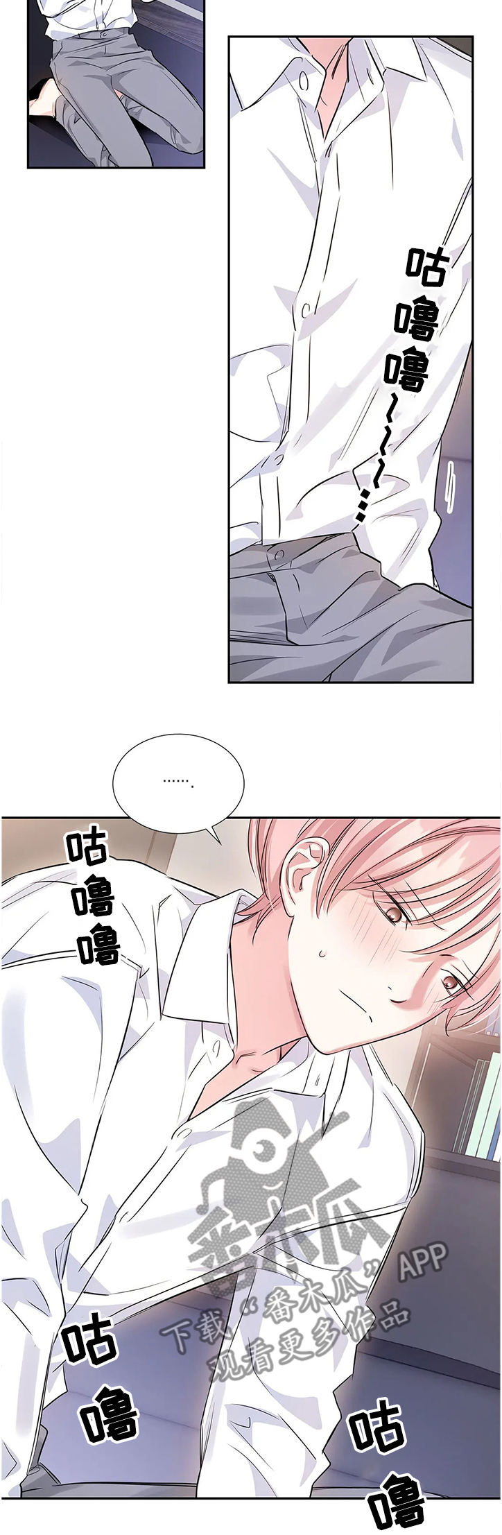 第21话10