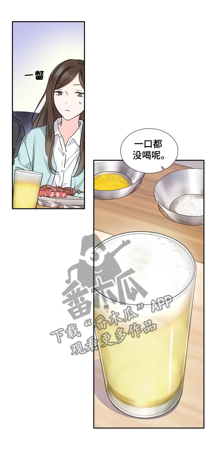 第18话0