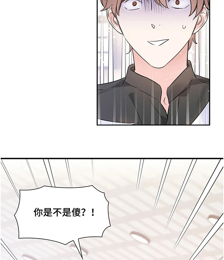 第16话1