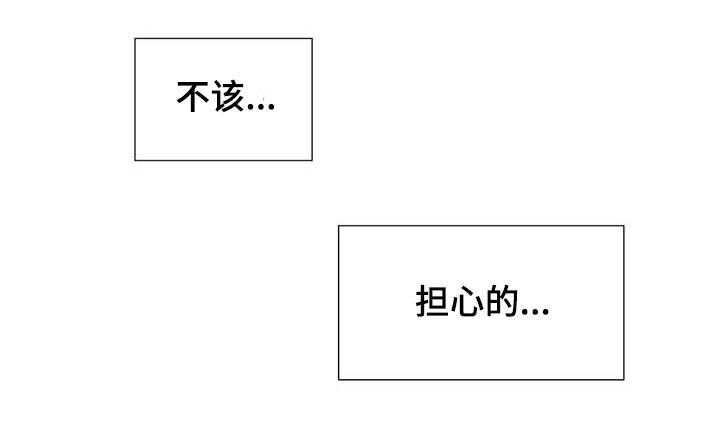 第15话23