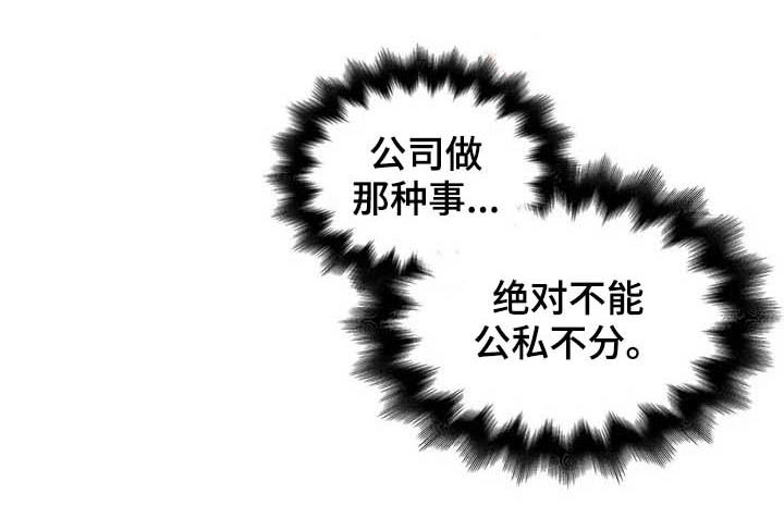 第15话21