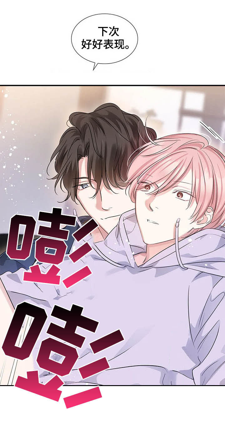 第15话16