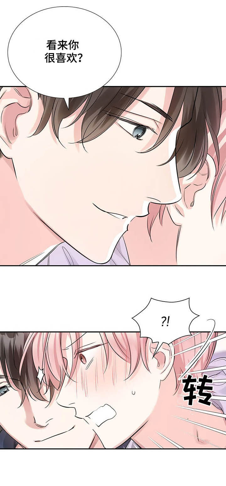 第15话19