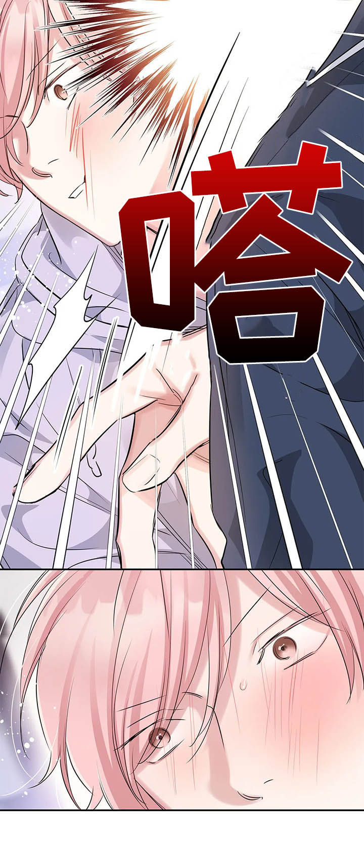 第15话11