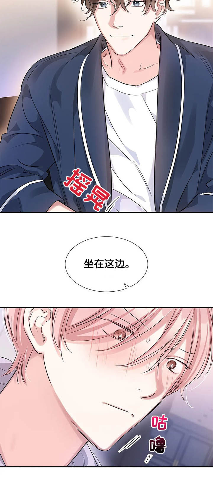 第15话7