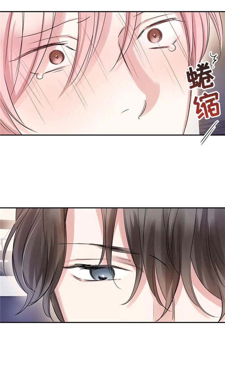 第14话3