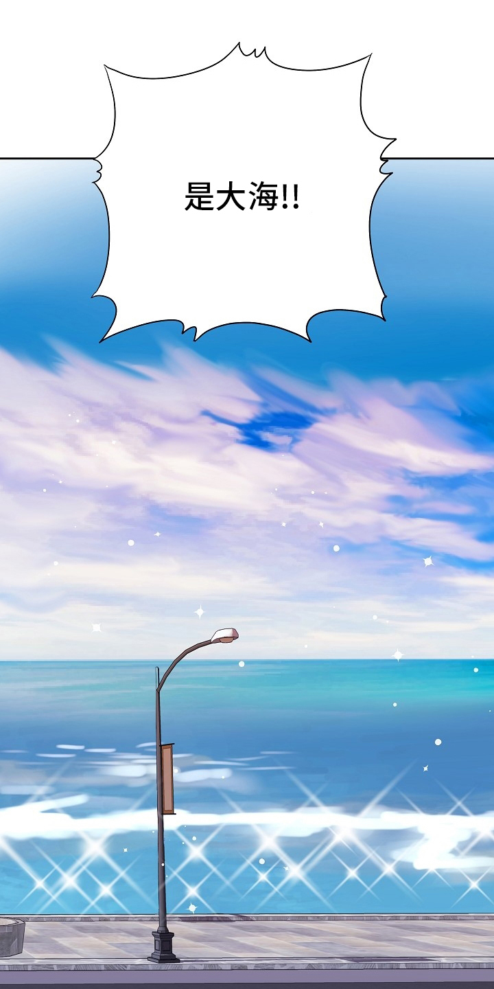 第70话13