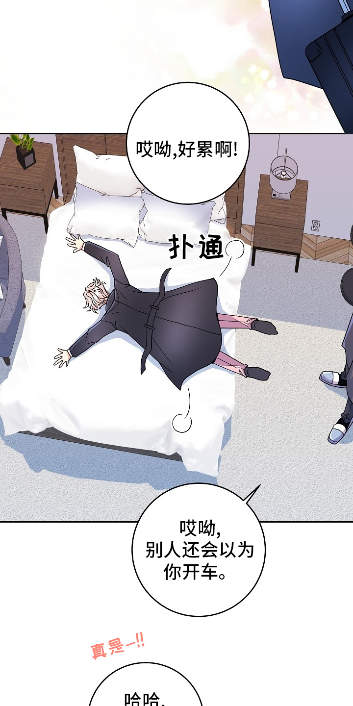 第70话18