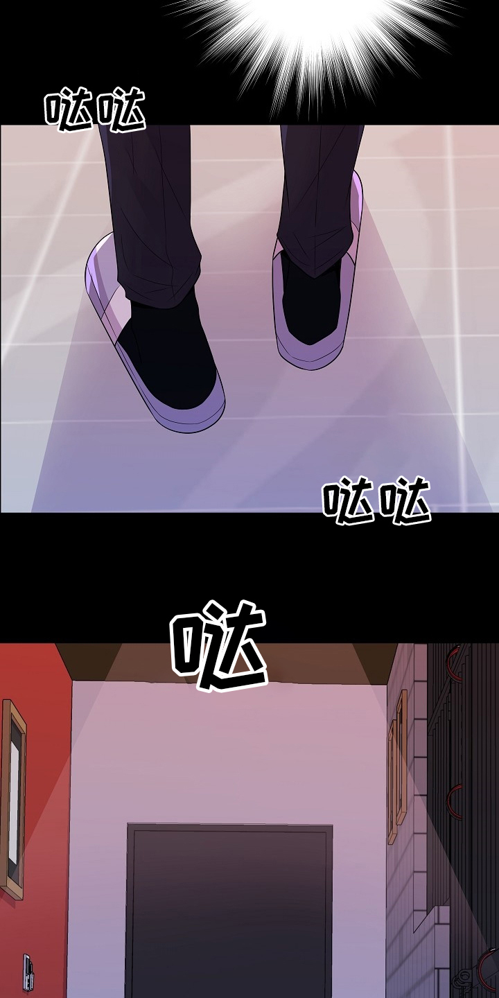 第69话7