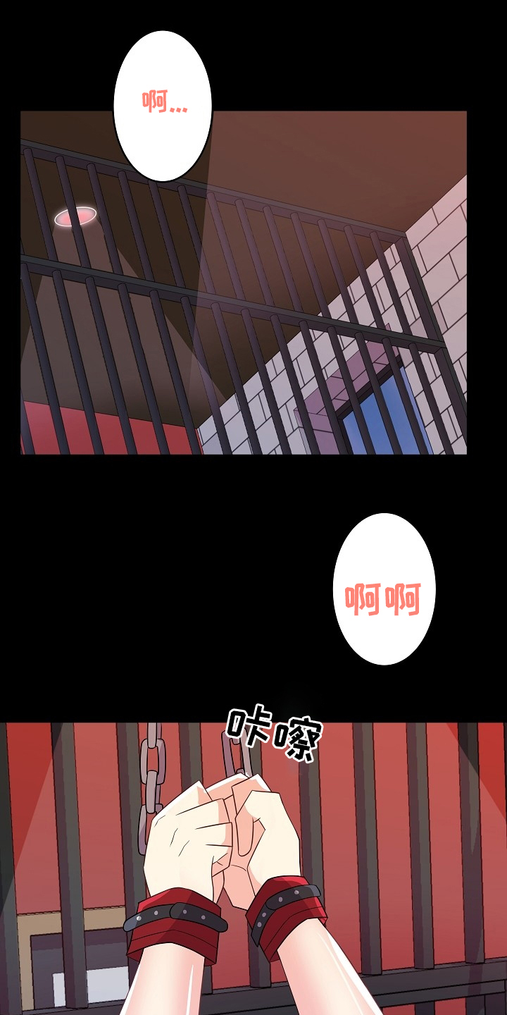 第69话0