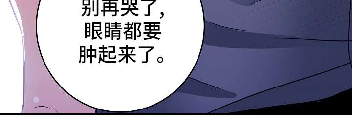 第69话20