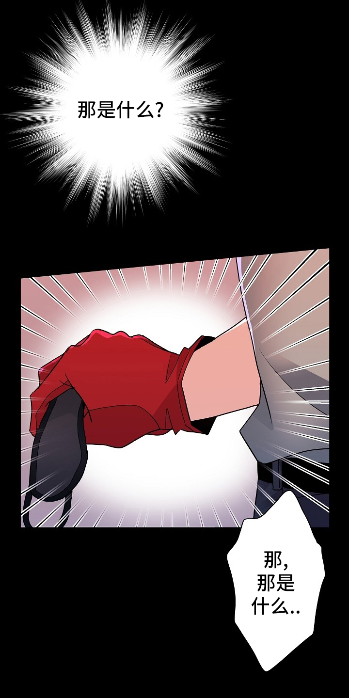 第69话2