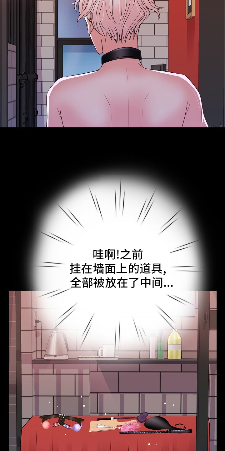 第68话1