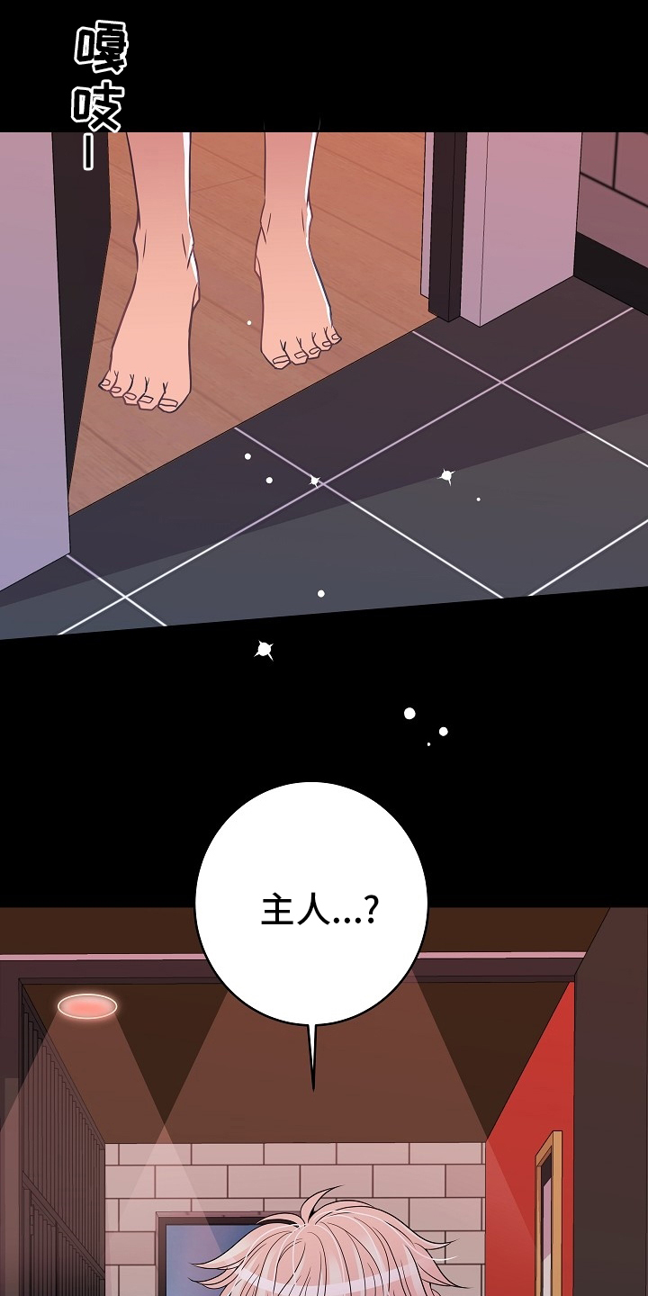 第68话0