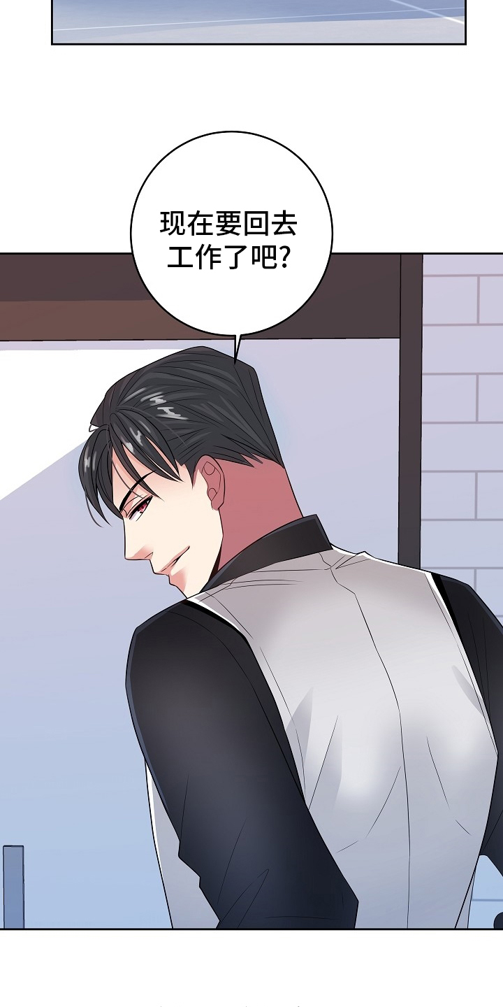 第65话13