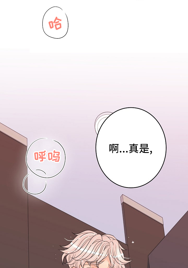 第65话26