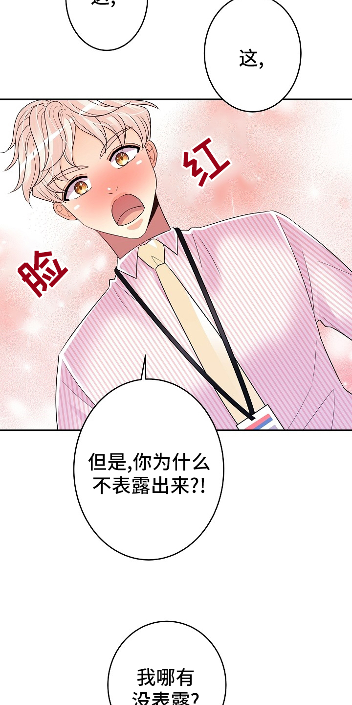 第65话1