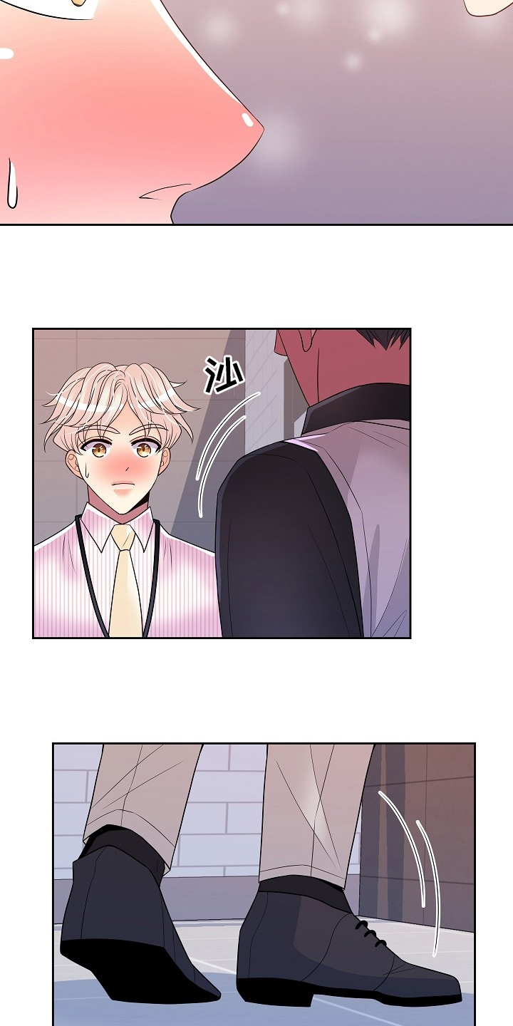 第65话12