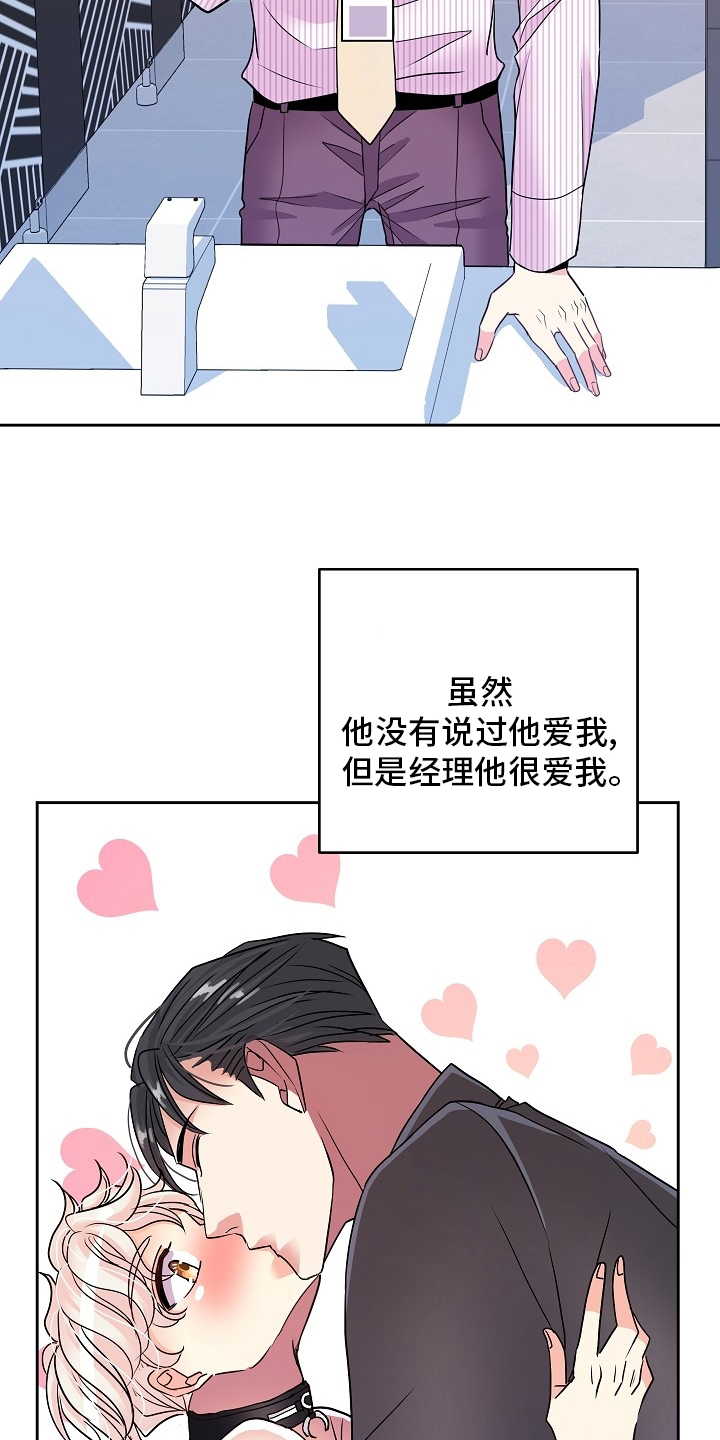 第64话1