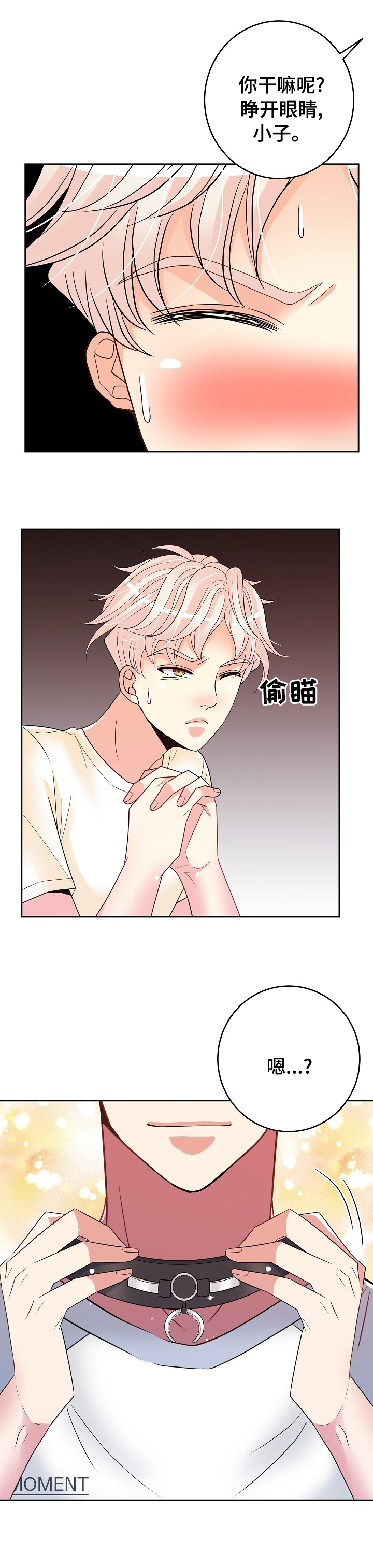 第60话2