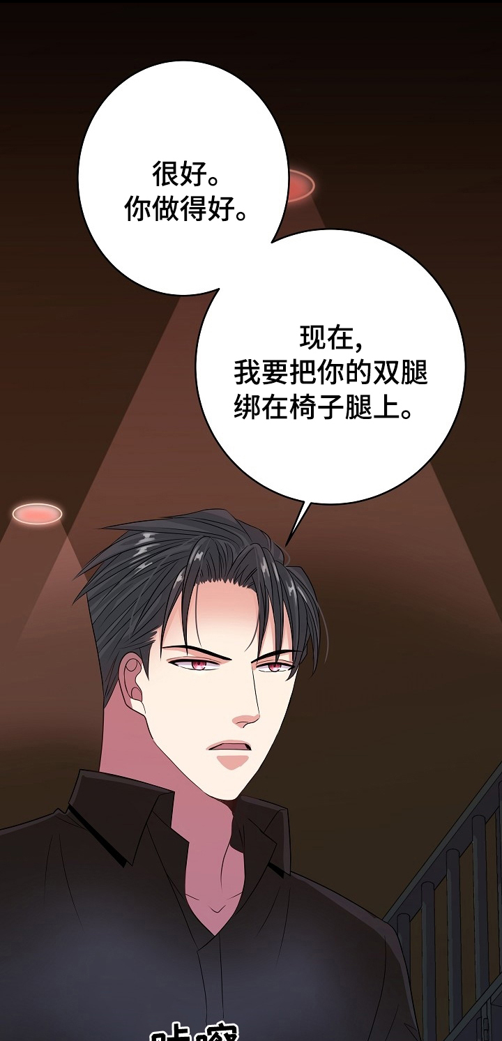 第52话0
