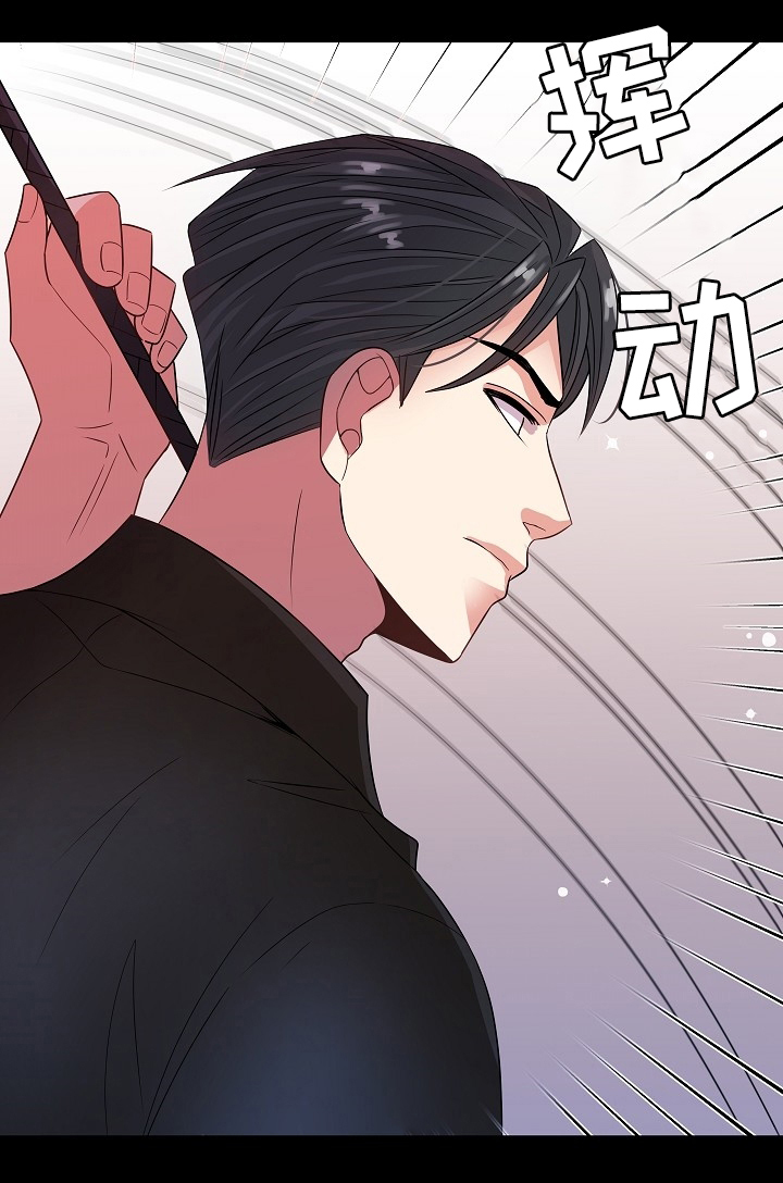 第52话3